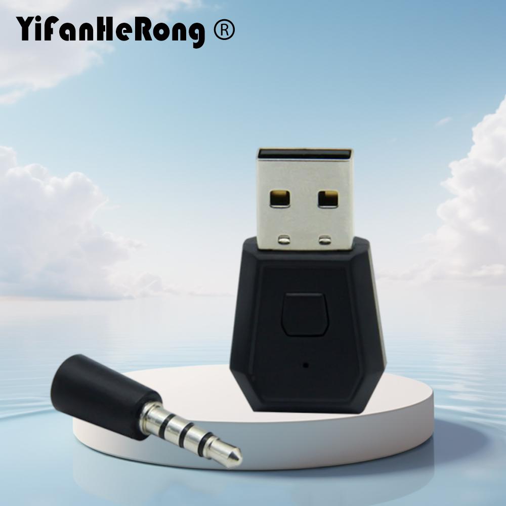 Gaming Console With Phone - Bluetooth uyumlu adaptör kablosuz verici USB