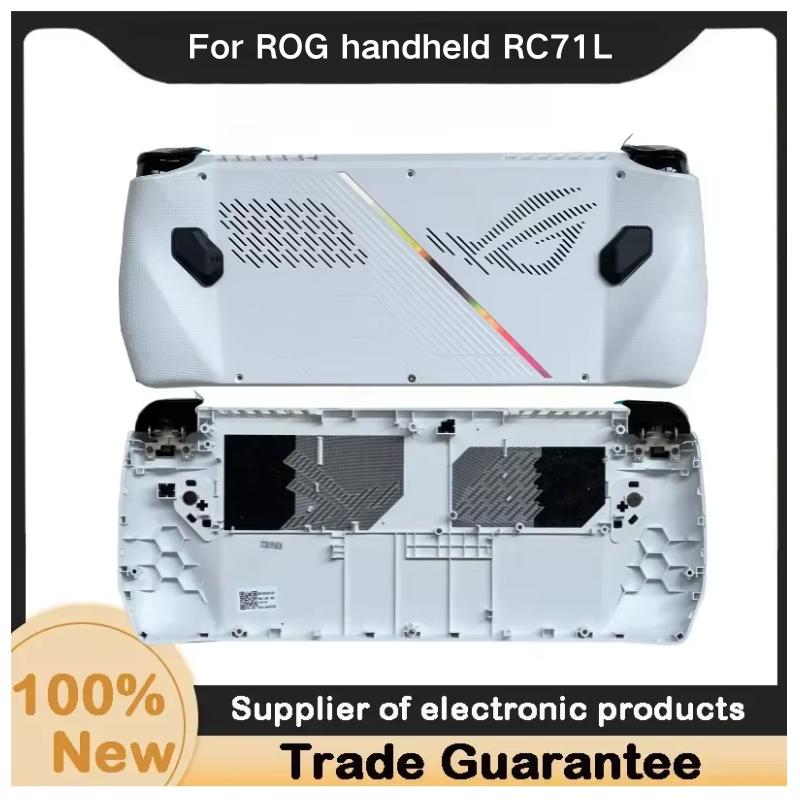 Handheld Gaming Console - Kailxuling ROG el konsolu RC71L el