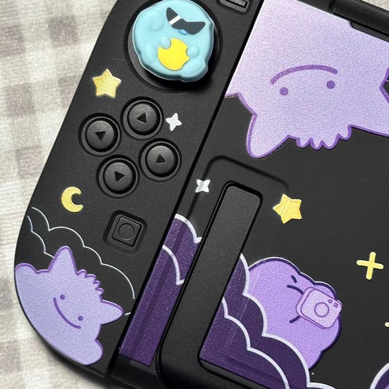 Switch 2 Mat Sert Kabuklu Koru - Handheld Gaming Console incelemesi ve fiyatı