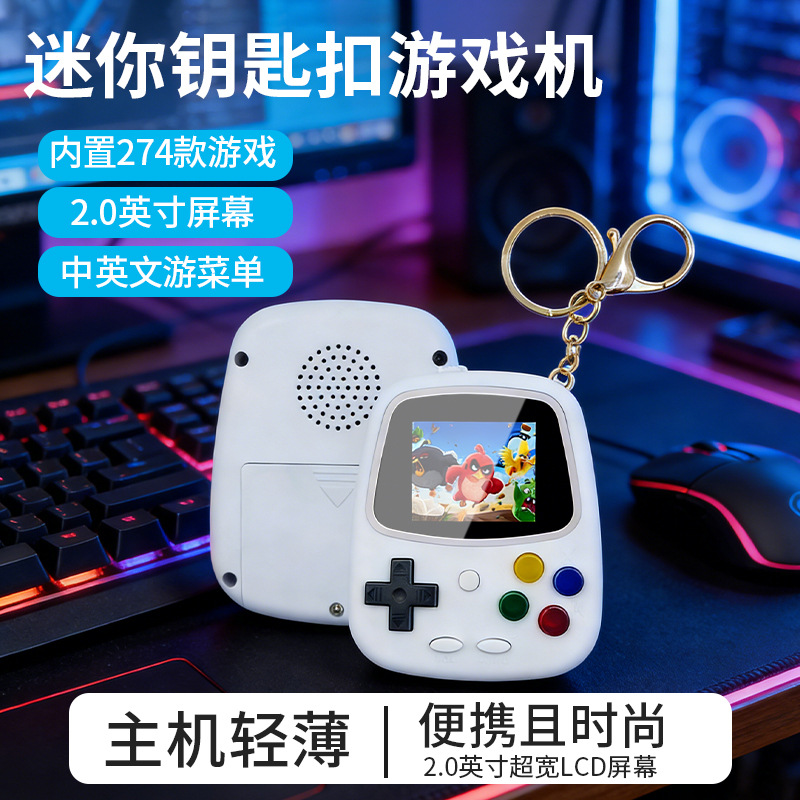 2026 H3 Mini El Tipi Oyun Kons - Gaming Console Vintage incelemesi ve fiyatı