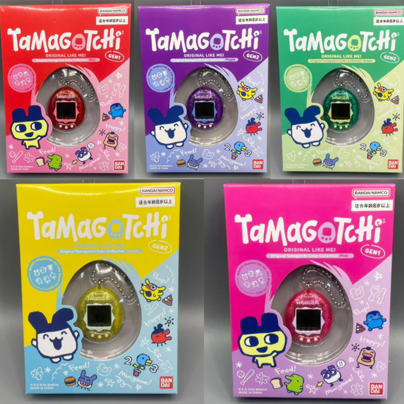 Bandai Tamagotchi Orijinal Yen - Handheld Gaming Console incelemesi ve fiyatı