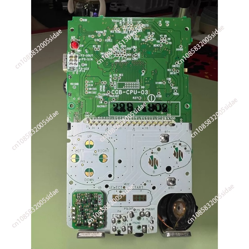 1 adet % 100% Test Edilmiş PCB - Handheld Gaming Console incelemesi ve fiyatı