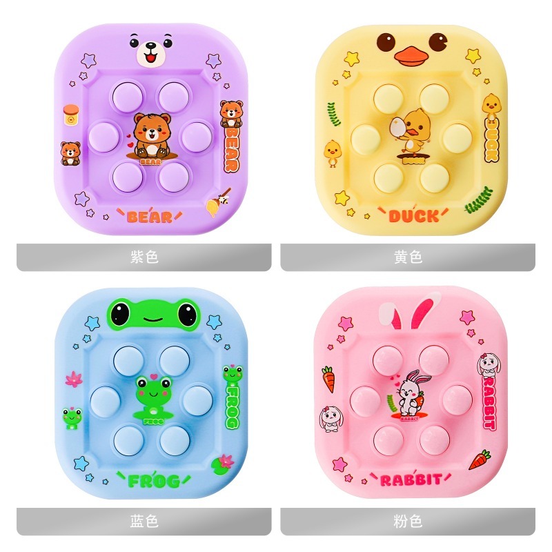 Whack-a-Mole Çizgi Film El Oyu - Handheld Gaming Console incelemesi ve fiyatı